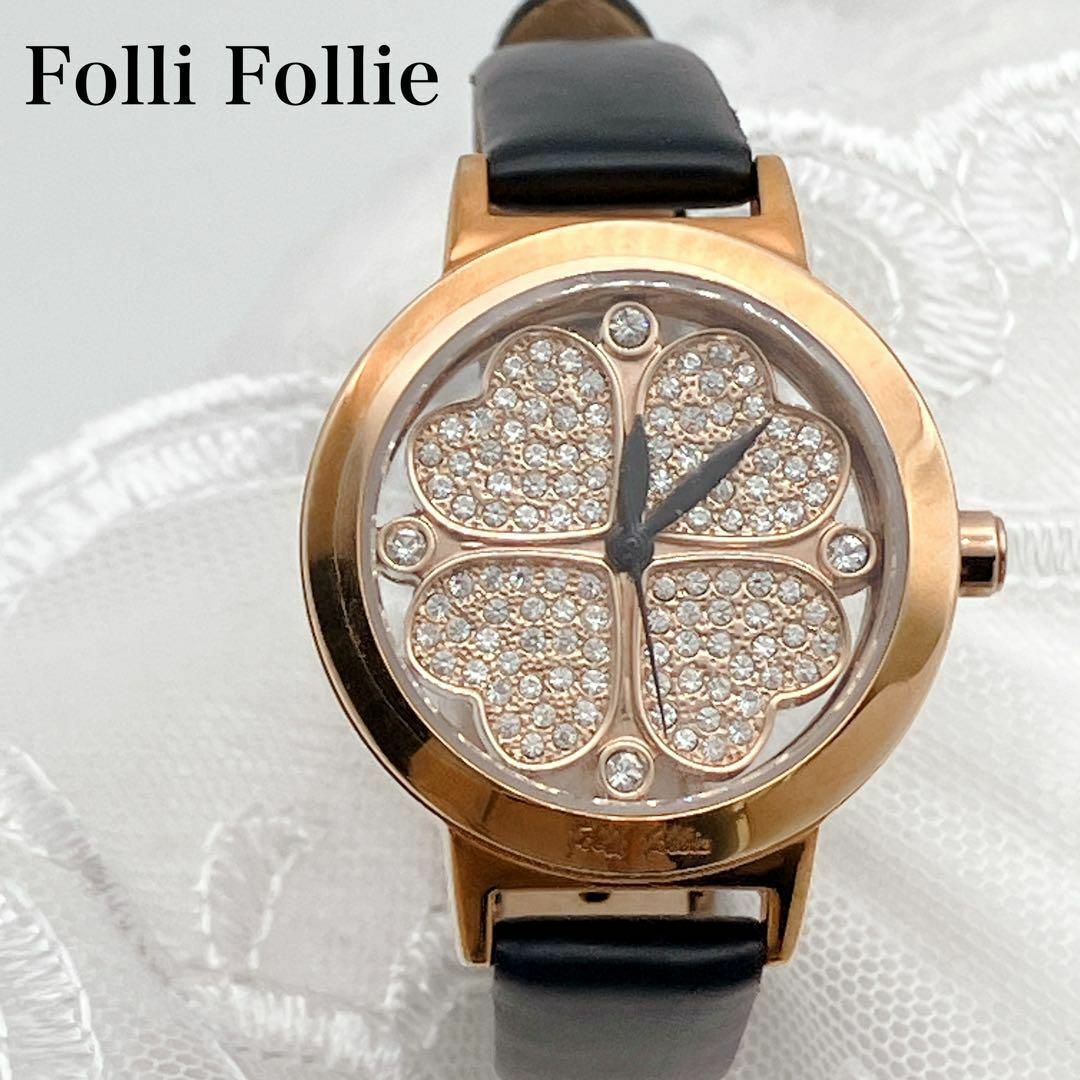 Folli Follie - Folli Follie フォリフォリ 腕時計 ハート クローバー