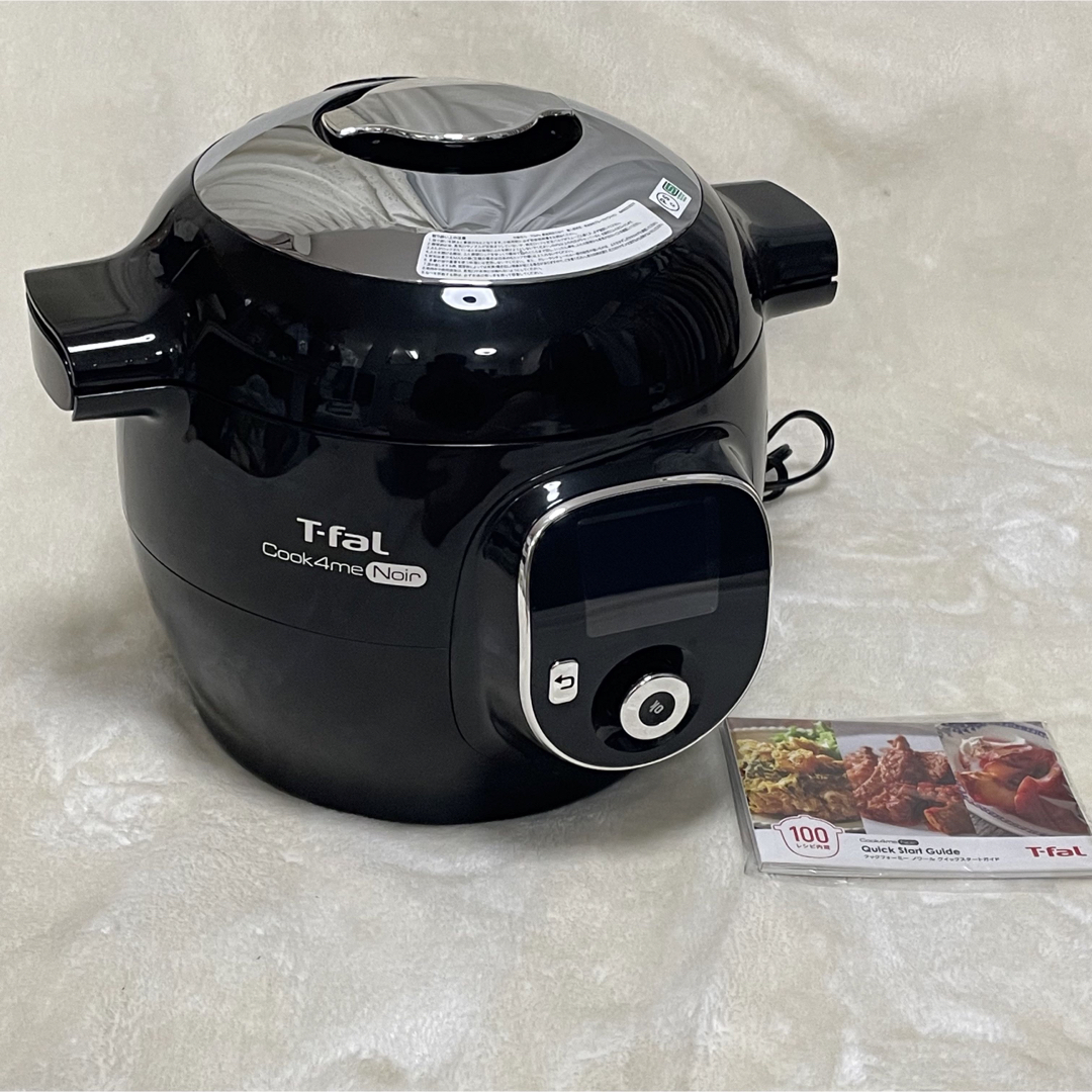 ティファール クックフォーミー ノワール Cook4me Noirブラック6L