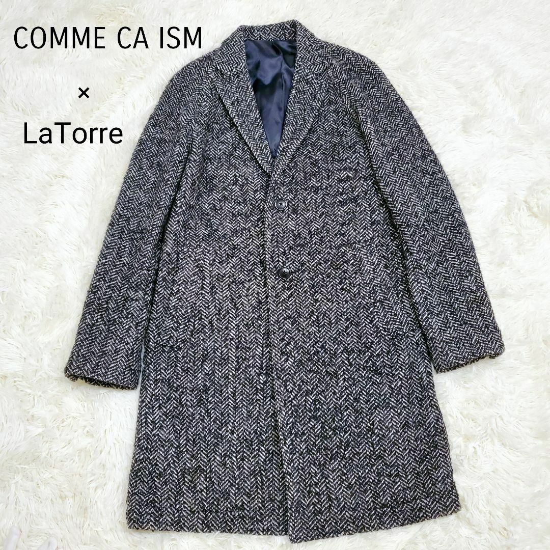 美品COMME CA ISM×ラトーレ チェスターコート ヘリンボーン ツイード-