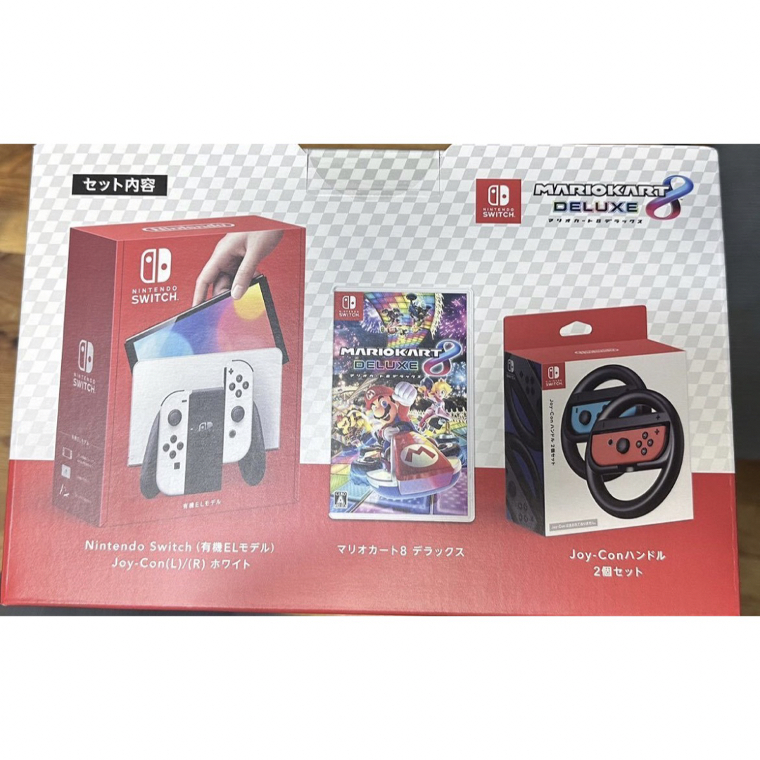 新品　未開封　Nintendo Switch(有機ELモデル)＋３点セット