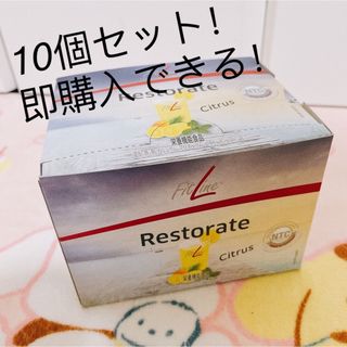 ドイツPMフィットライン  レスレイト+鉄 10個セット(ビタミン)