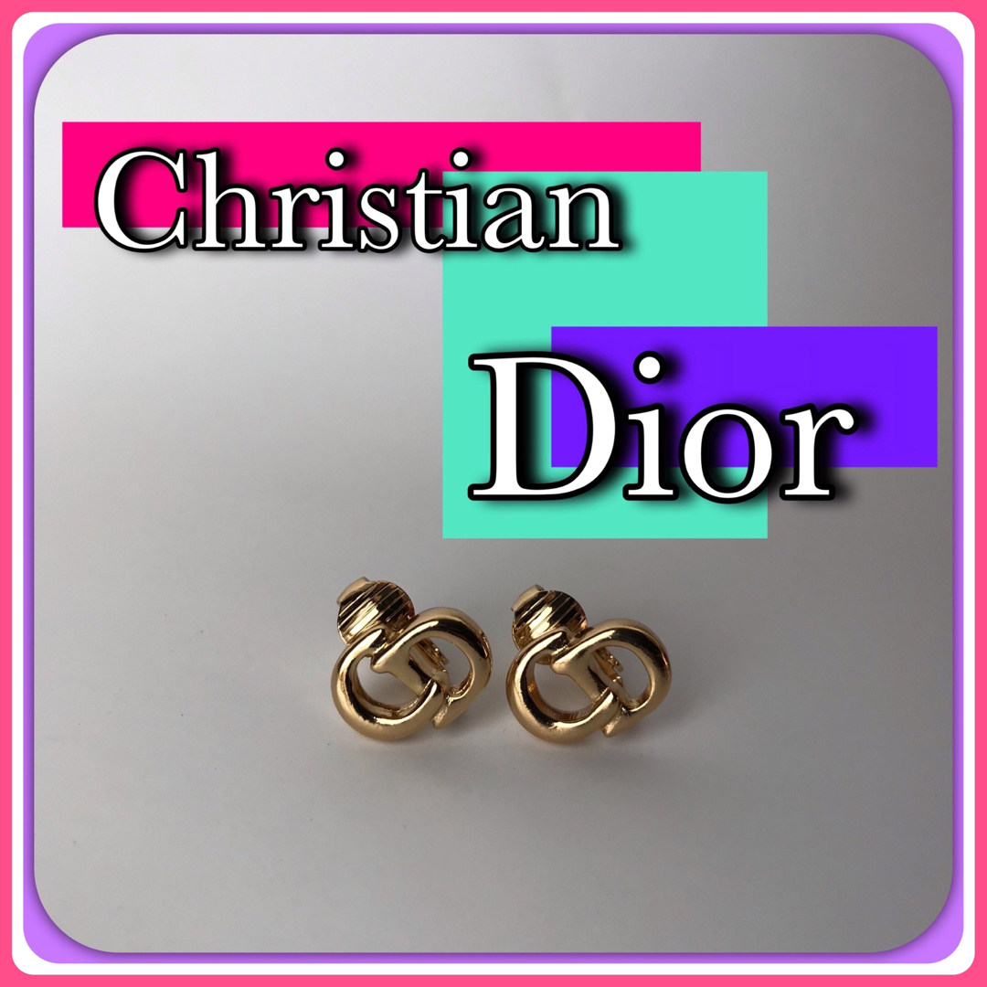 ◆◇Christian Dior ゴールドイヤリング ヴィンテージ CDモチーフ