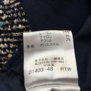 BLUE LABEL CRESTBRIDGE - ブルーレーベルクレストブリッジ 38 M -の ...