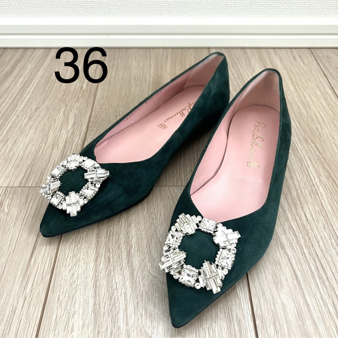 Pretty Ballerinas フラット36