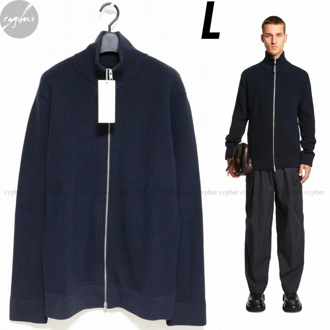 Maison Margiela(旧Maison Martin Margiela) - L 23AW メゾン Maison Margiela(旧Maison Martin Margiela) - L 23AW メゾン