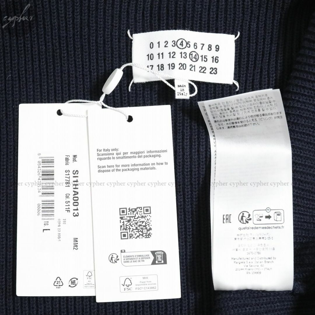 Maison Margiela(旧Maison Martin Margiela) - L 23AW メゾン Maison Margiela(旧Maison Martin Margiela) - L 23AW メゾン