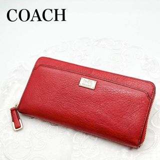 コーチ(COACH) 長財布 財布(レディース)(無地)の通販 200点以上
