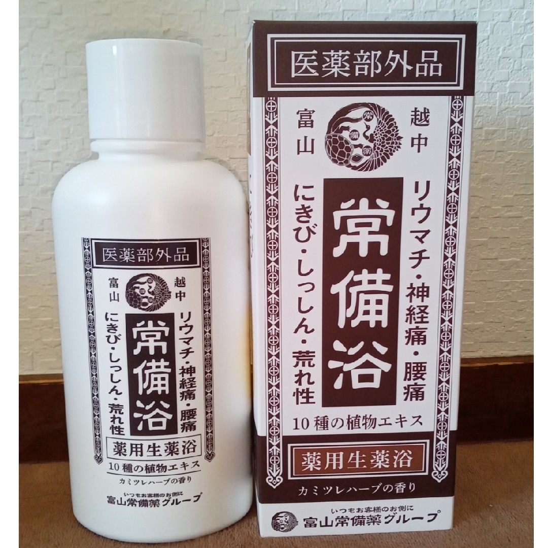 格安新品 富山常備薬グループ 常備浴(医薬部外品) 2本セット 400ml 格安新品 富山常備薬グループ 常備浴(医薬部外品) 2本セット 400ml