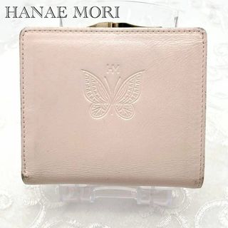 ハナエモリ(HANAE MORI)の✨ HANAE MORI ハナエ モリ 二つ折り財布 ベビーピンク 蝶(財布)