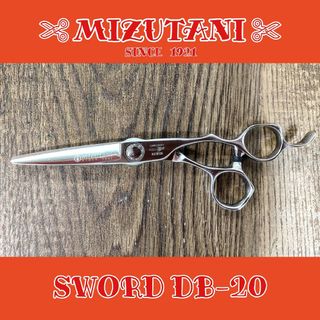 ミズタニの通販 100点以上 | Mizutaniを買うならラクマ