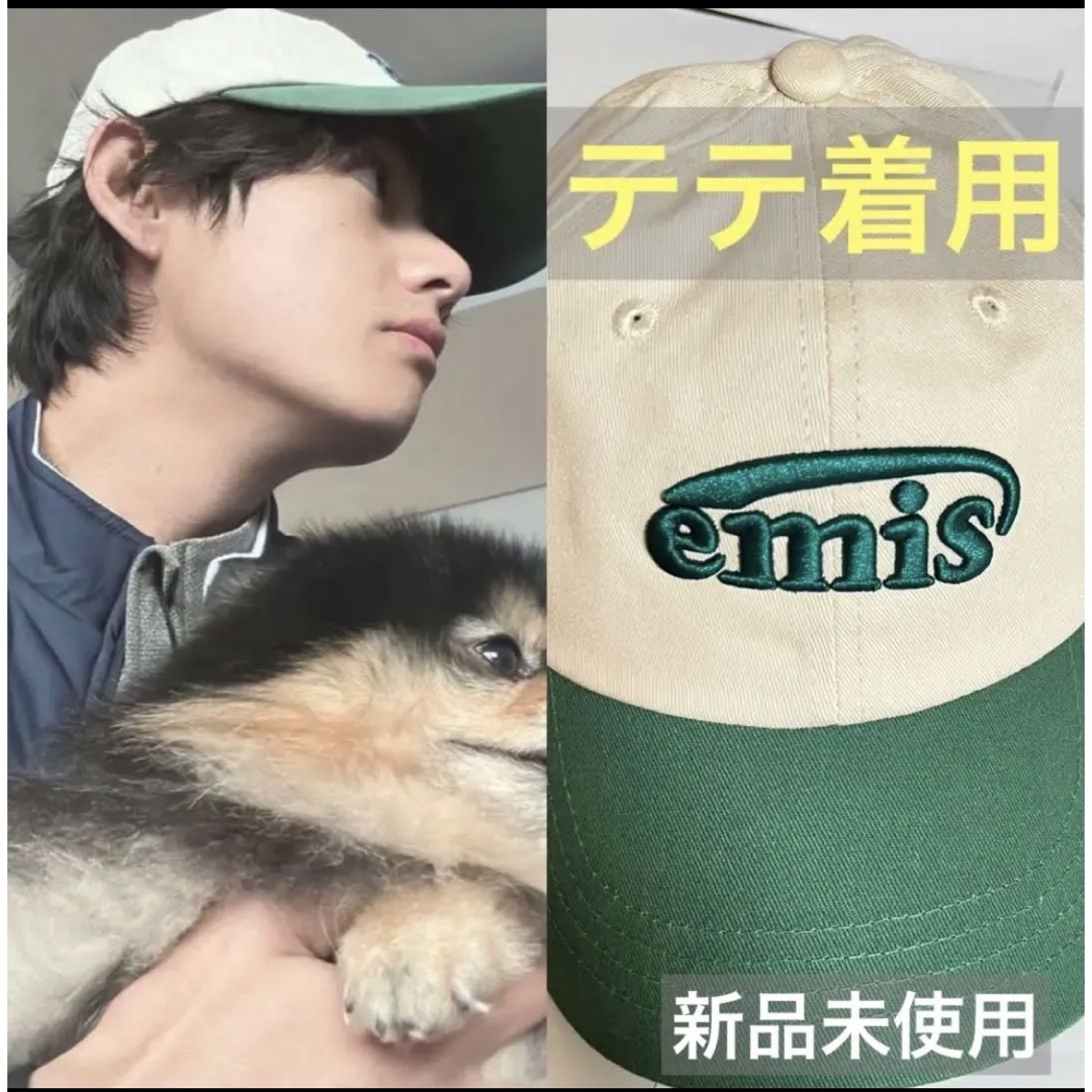 BTS テテ着用 テヒョン emis エミス キャップ - K-POP/アジア BTS テテ着用 テヒョン emis エミス キャップ - K-POP/アジア