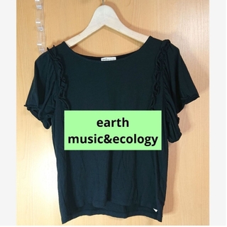 アースミュージックアンドエコロジー(earth music & ecology)のearth music&ecology アース フリル 半袖 ブラウス 黒(シャツ/ブラウス(半袖/袖なし))