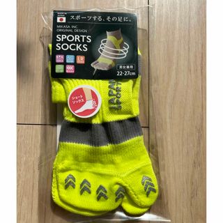 ミカサ(MIKASA)のスポーツソックス　足袋タイプ(その他)