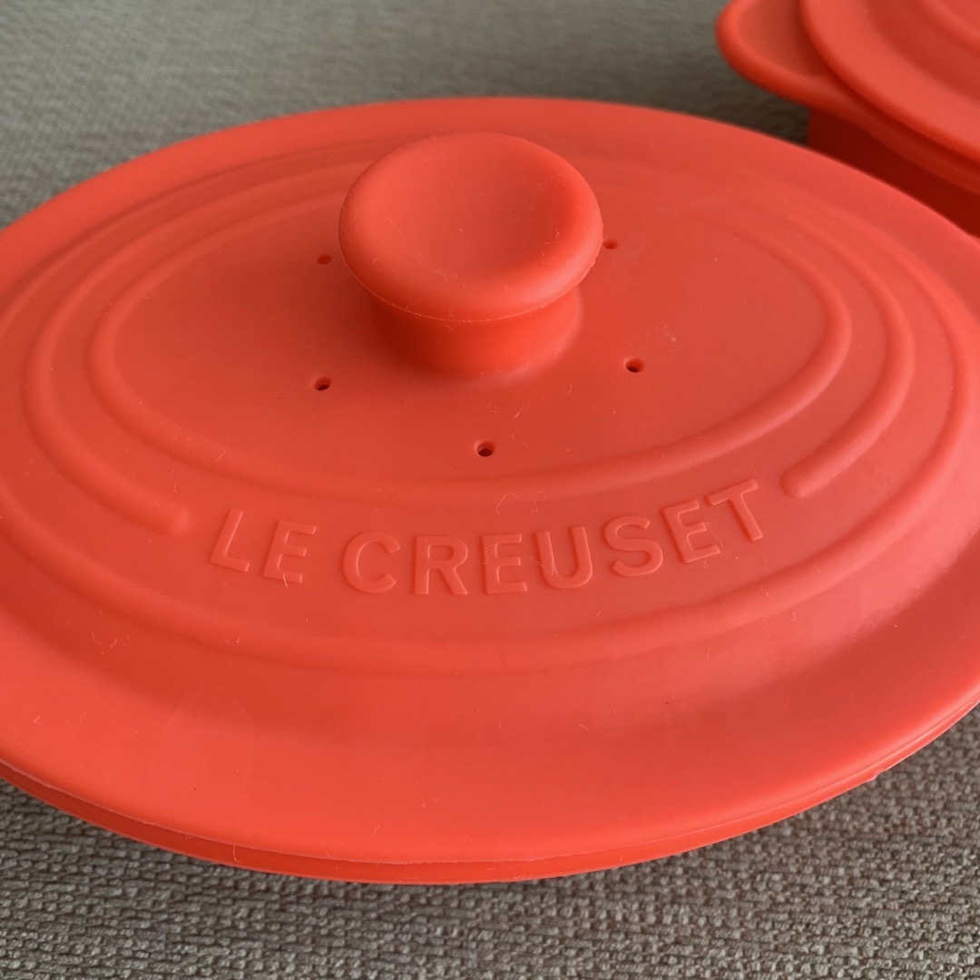 LE CREUSET(ルクルーゼ)のル・クルーゼ　シリコンスチーマー　2個セット インテリア/住まい/日用品のキッチン/食器(調理道具/製菓道具)の商品写真