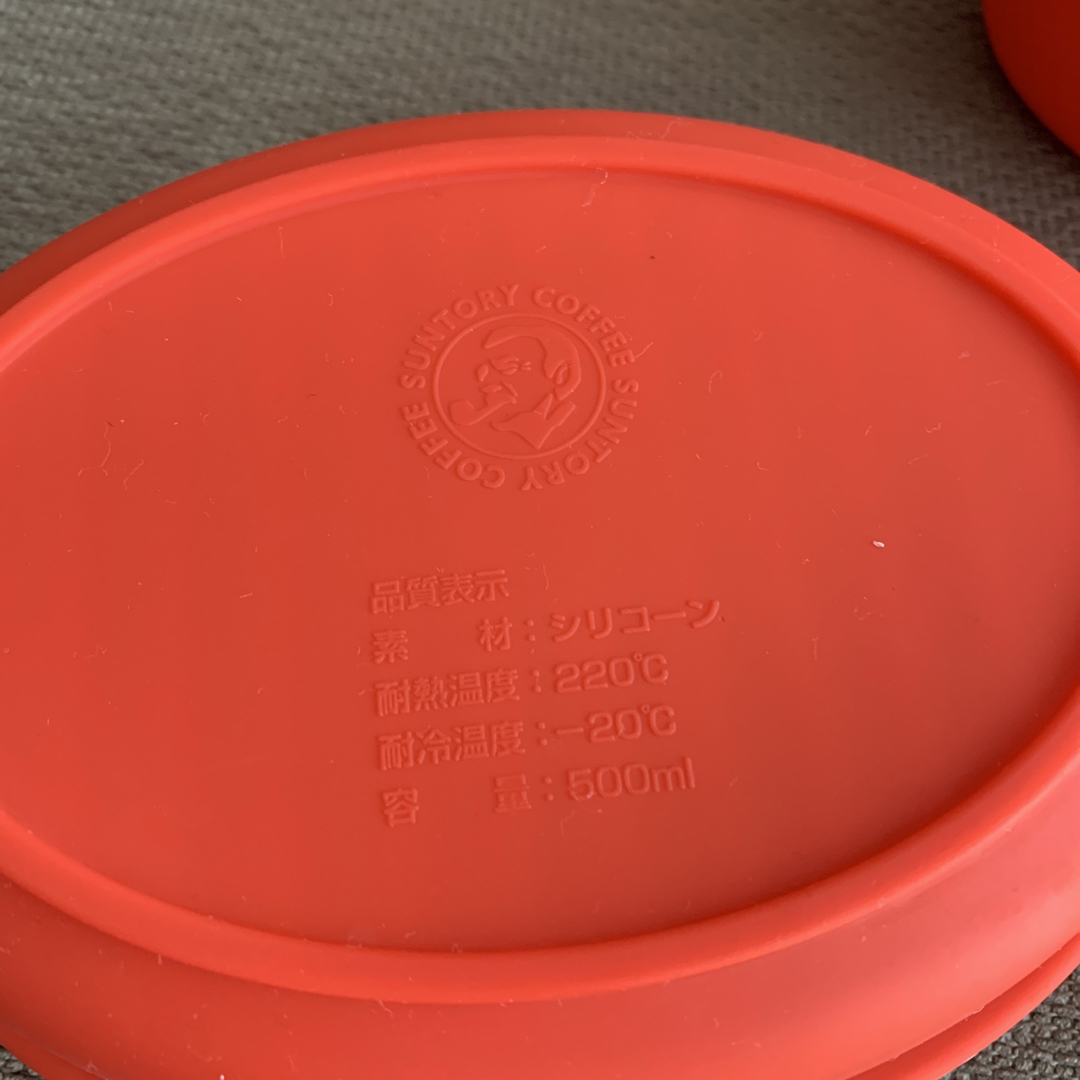 LE CREUSET(ルクルーゼ)のル・クルーゼ　シリコンスチーマー　2個セット インテリア/住まい/日用品のキッチン/食器(調理道具/製菓道具)の商品写真