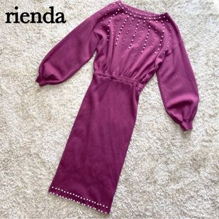 リエンダ(rienda)のリエンダ many F pearl knit OP パール ニット ワンピース(ロングワンピース/マキシワンピース)