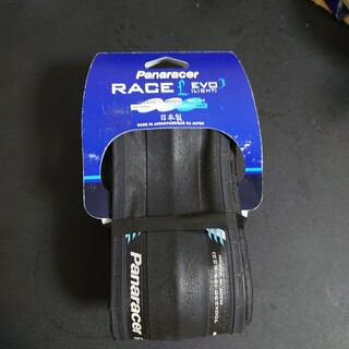 パナレーサー(Panaracer)のPanaracer タイヤ RACE L EVO3 Light 25c 1本(パーツ)