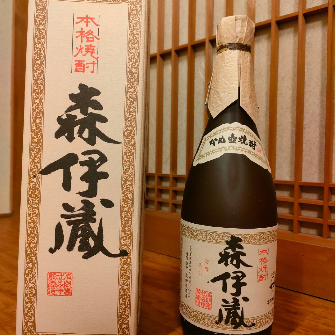 森伊蔵720ml x 2 本 JAL機内販売品 - 焼酎