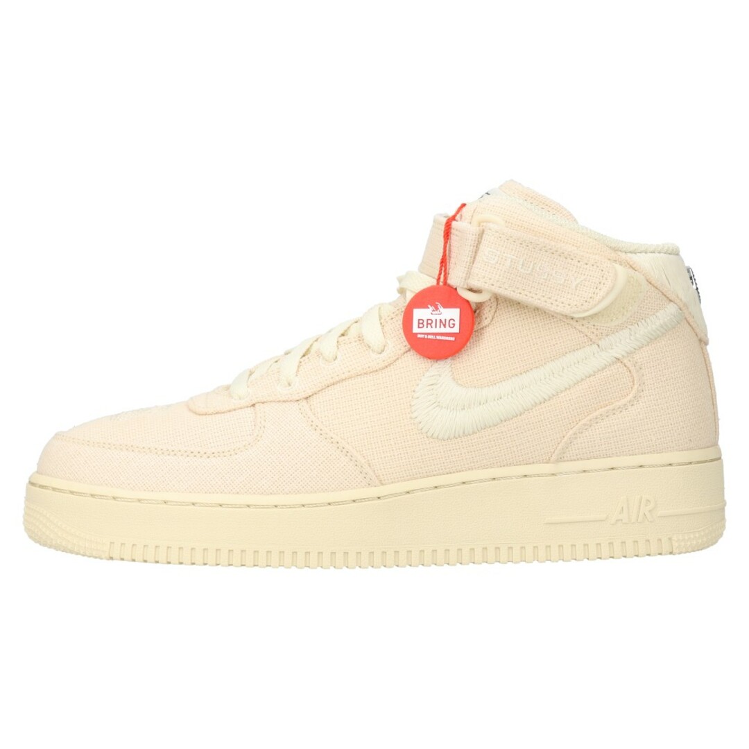 NIKE ナイキ ×STUSSY AIR FORCE 1 MID FOSSIL ステューシー エアフォース1ミッドフォシルスニーカー アイボリー US9.5/27.5cm DJ7841-200