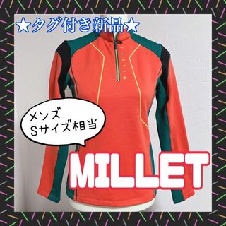 ミレー(MILLET)の★新品★ MILLET ミレー ハーフジップ 長袖 カットソー オレンジ 裏起毛(Tシャツ/カットソー(七分/長袖))