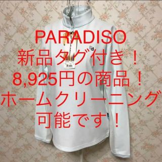 パラディーゾ(Paradiso)の★PARADISO/パラディーゾ★新品タグ付き★長袖ポロシャツ.ゴルフウェアM(ウエア)