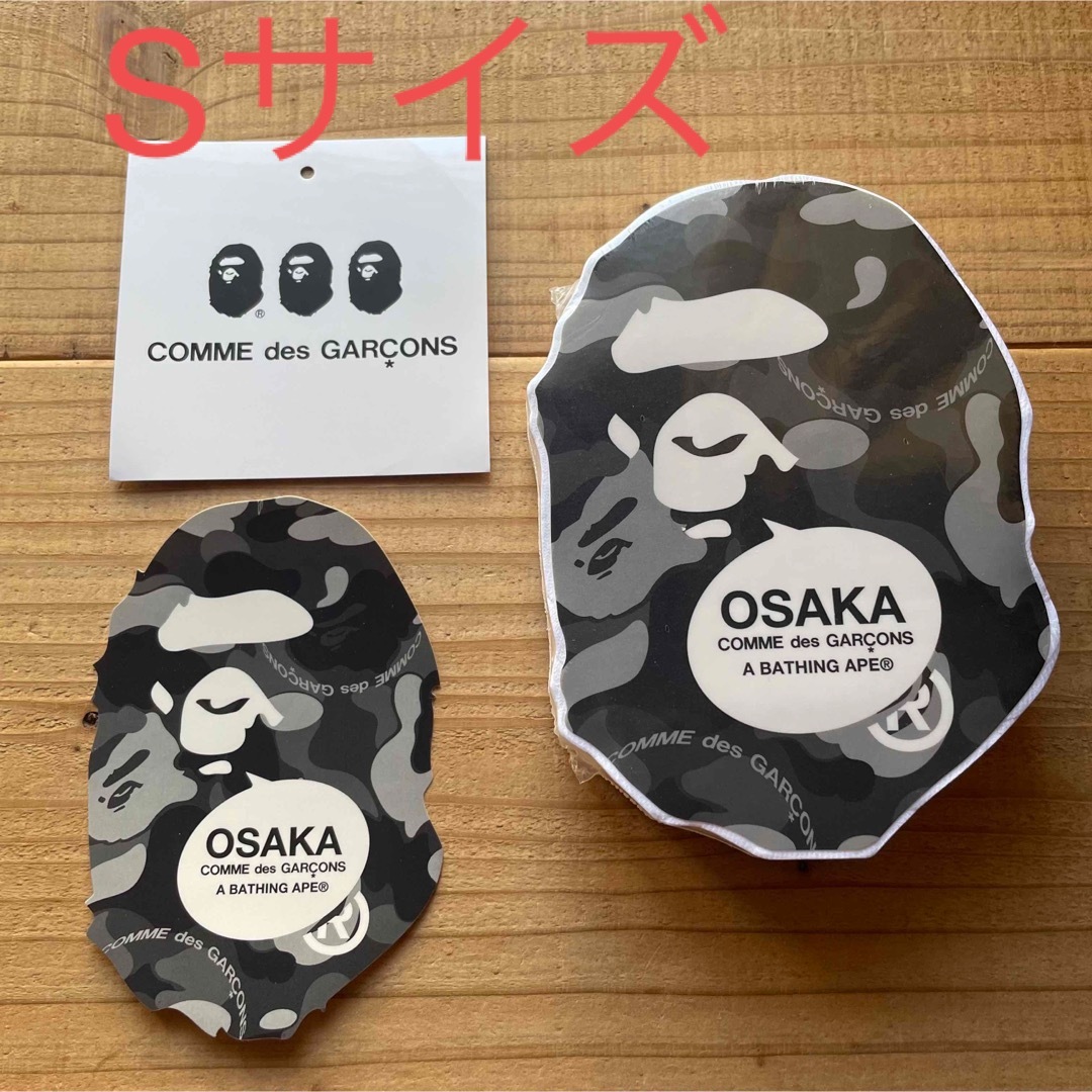 ホワイトサイズA BATHING APE × COMME des GARCONS 大阪限定