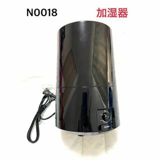 N0018 加湿器　シンプル　中古品　コンセント(加湿器/除湿機)