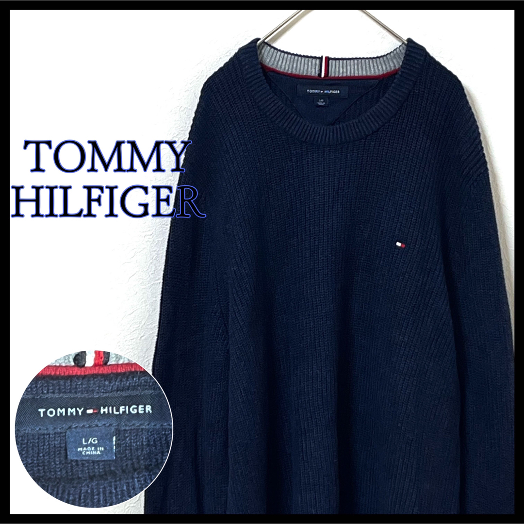 TOMMY HILFIGER(トミーヒルフィガー)のトミーヒルフィガー  ニット  セーター  長袖  ネイビー  古着 メンズのトップス(ニット/セーター)の商品写真