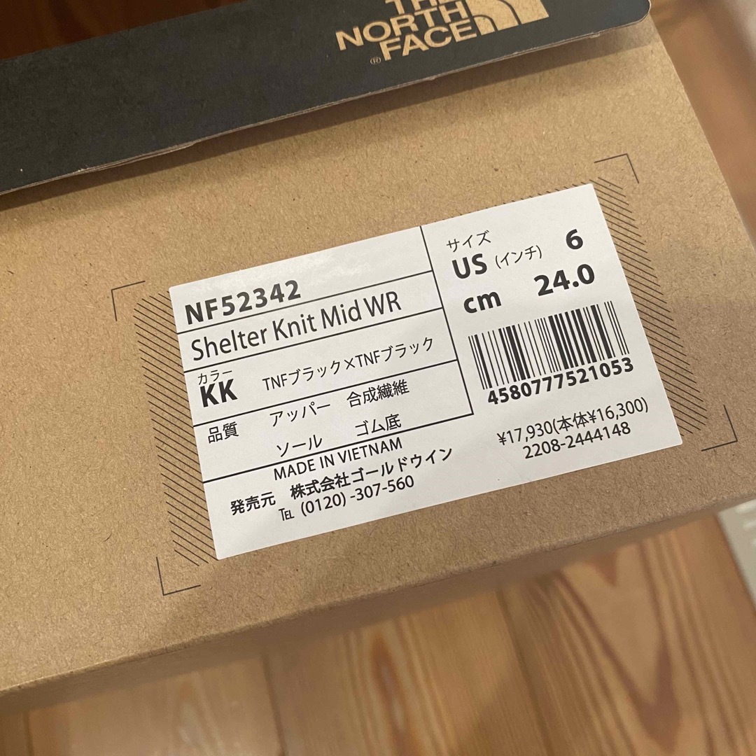 THE NORTH FACE(ザノースフェイス)の【値下げ不可】 24cm ザノースフェイス　ブラック　シェルター ニット ミッド レディースの靴/シューズ(レインブーツ/長靴)の商品写真