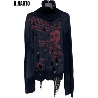 エイチナオト(h.naoto)の匿名発送　美品　H.NAOTO エイチナオト　クラッシュダメージニット　フリー(ニット/セーター)