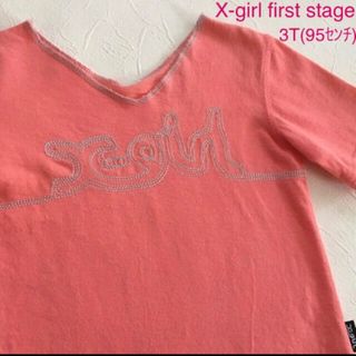 エックスガール(X-girl)のX-girl first stage  ピンク半袖カットソー　3T（95センチ）(Tシャツ/カットソー)