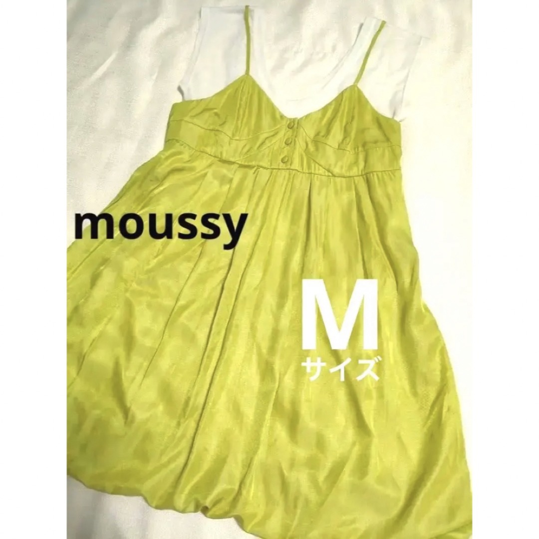 美品★moussy✫裾バルーンドッキングキャミワンピース M Tシャツ付ワンピ | フリマアプリ ラクマ