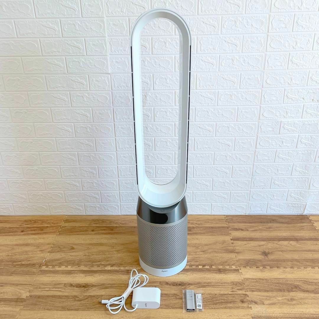 【超美品】dyson pure cool 空気清浄タワーファン TP04