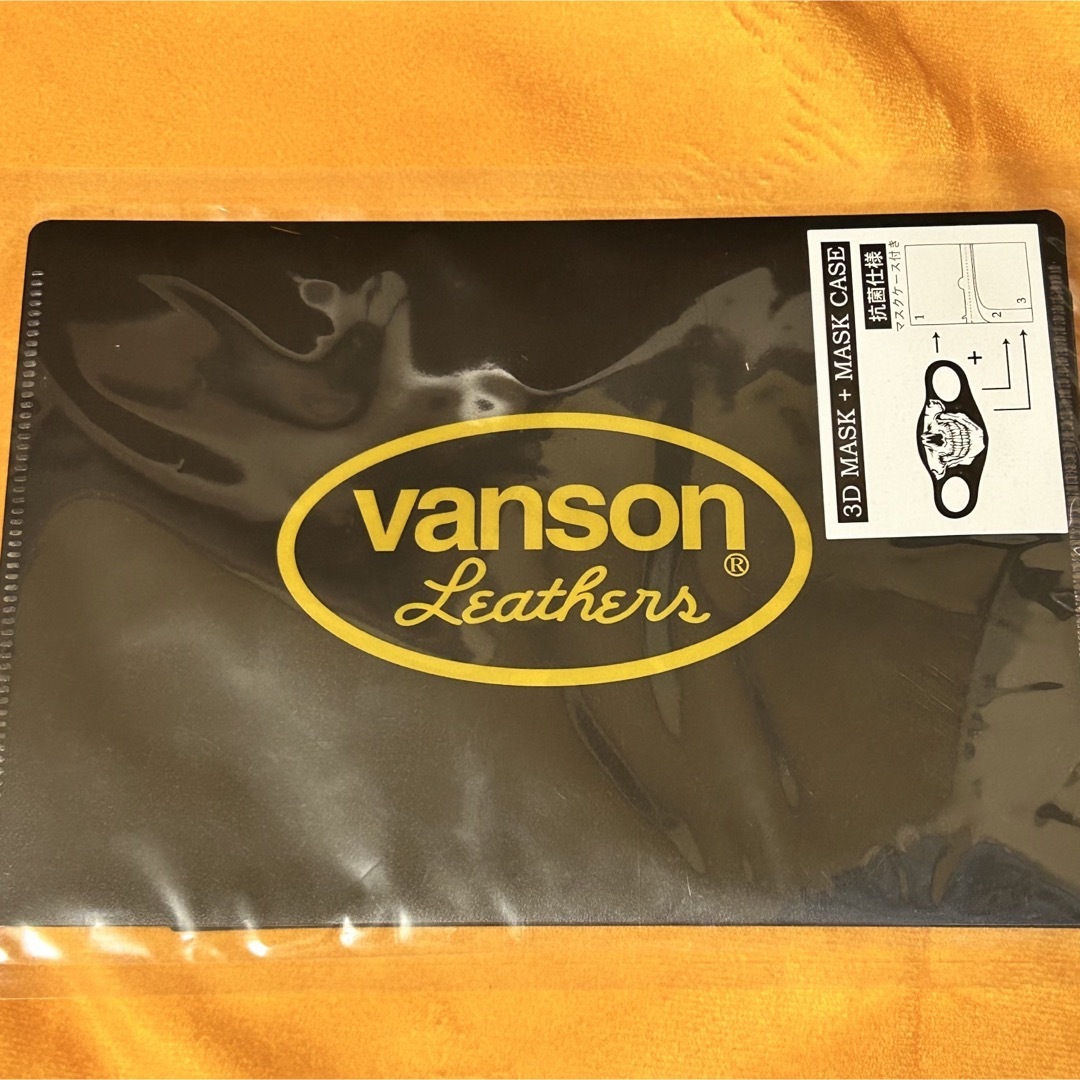 VANSON(バンソン)のVANSON マスク 2枚 マスクケース 自動車/バイクのバイク(装備/装具)の商品写真