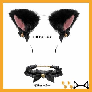 【SALE】　チョーカー付き猫耳カチューシャ　２点セット　ロリータ　 黒 (アクセサリー)