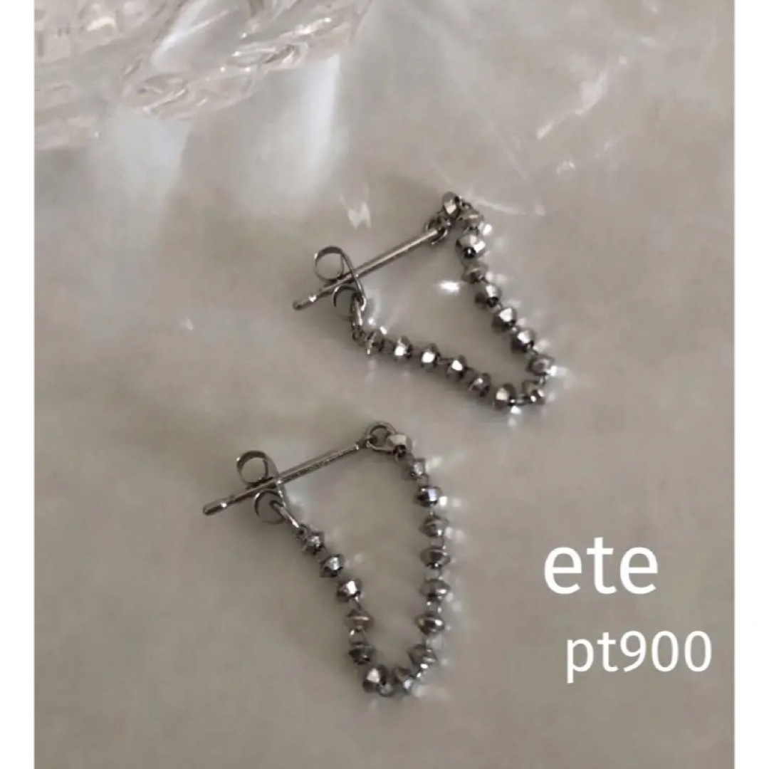 ete(エテ)のete エテ　プラチナ900 グレインピアス レディースのアクセサリー(ピアス)の商品写真