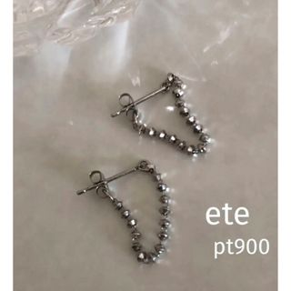 エテ(ete)のete エテ　プラチナ900 グレインピアス(ピアス)