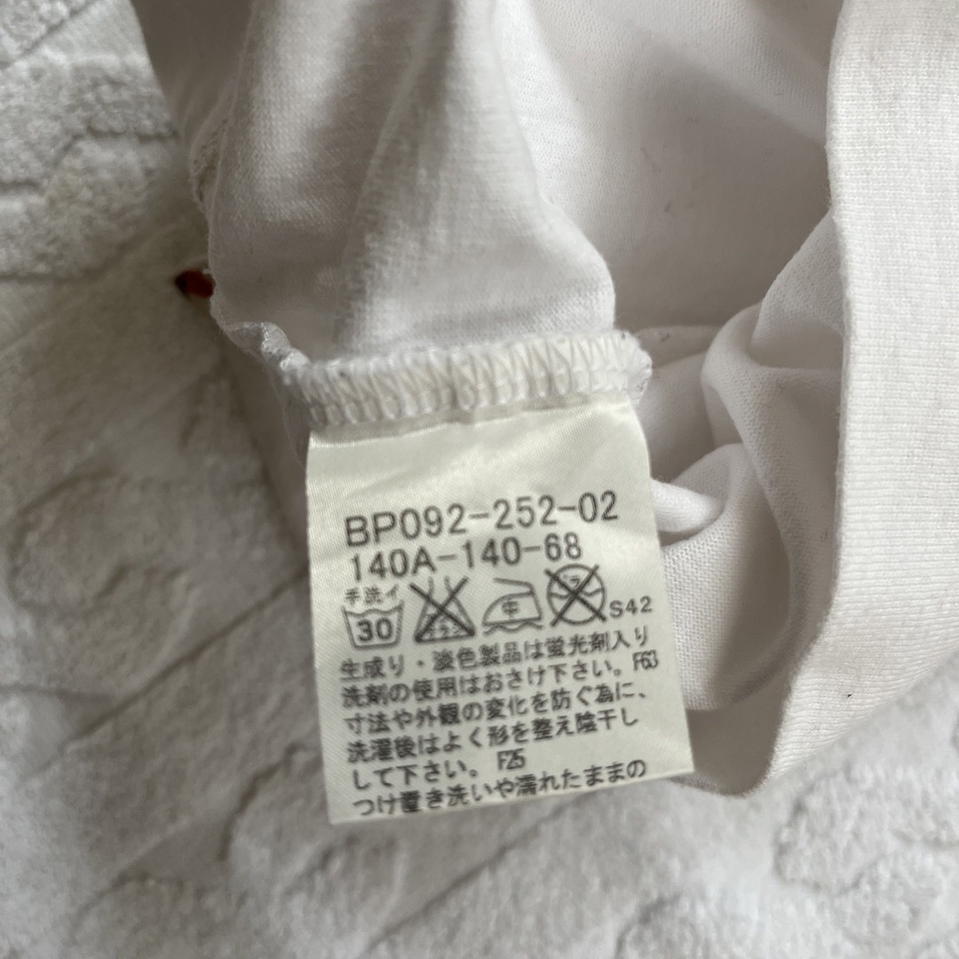 BURBERRY(バーバリー)のBurberrys子ども長袖Tシャツ キッズ/ベビー/マタニティのキッズ服男の子用(90cm~)(Tシャツ/カットソー)の商品写真