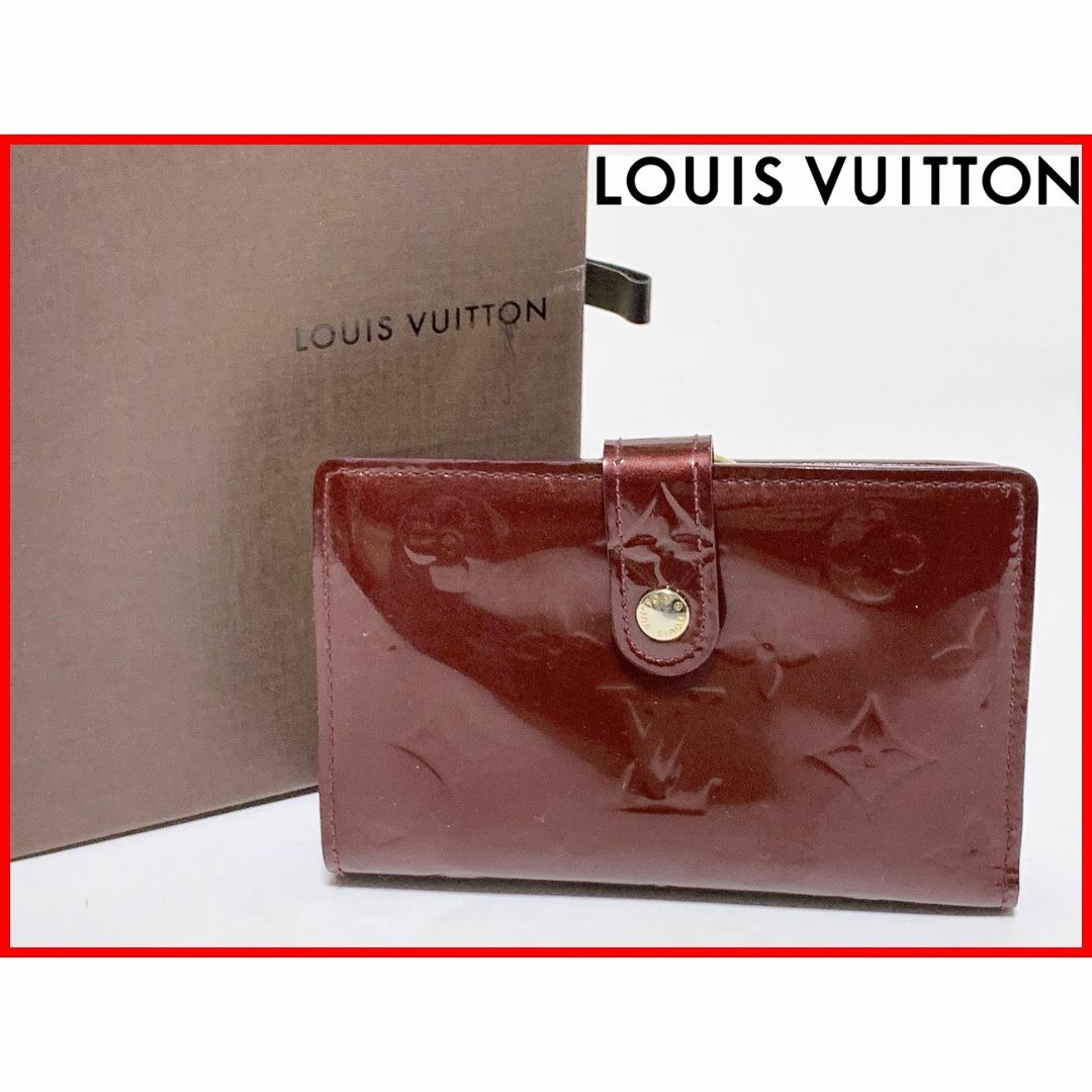 LOUIS VUITTON(ルイヴィトン)のルイヴィトン ヴェルニ 二つ折り がま口 財布 紫 箱無 D11 レディースのファッション小物(財布)の商品写真