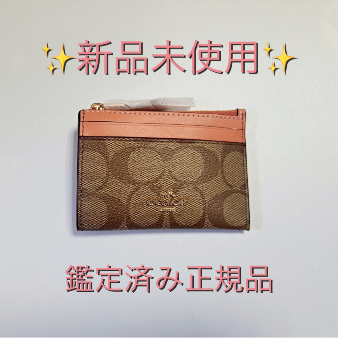 COACH - COACH コーチ コインケース パスケース レディース ライト