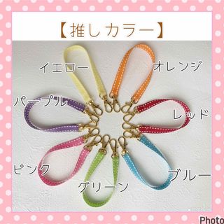 ジャニーズ(Johnny's) 鞄 アイドルグッズの通販 100点以上