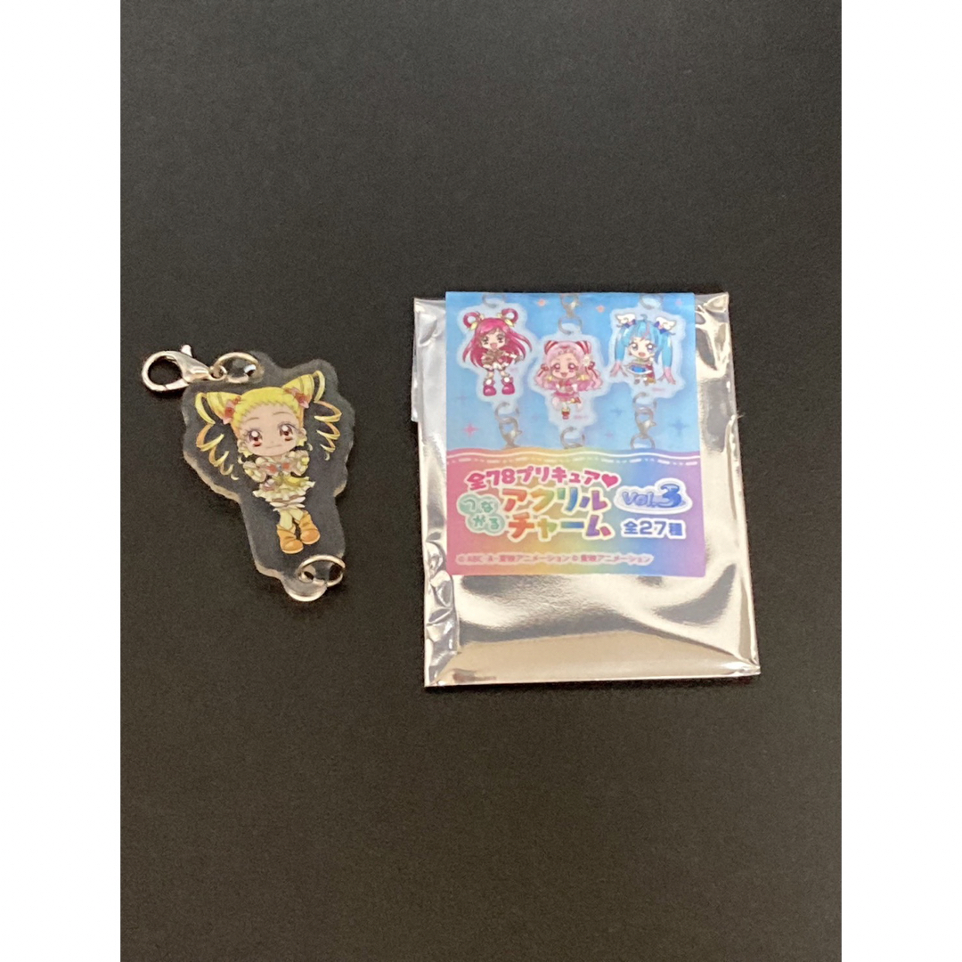 全78プリキュア　つながるアクリルチャーム　vol.1〜3  コンプリートセット