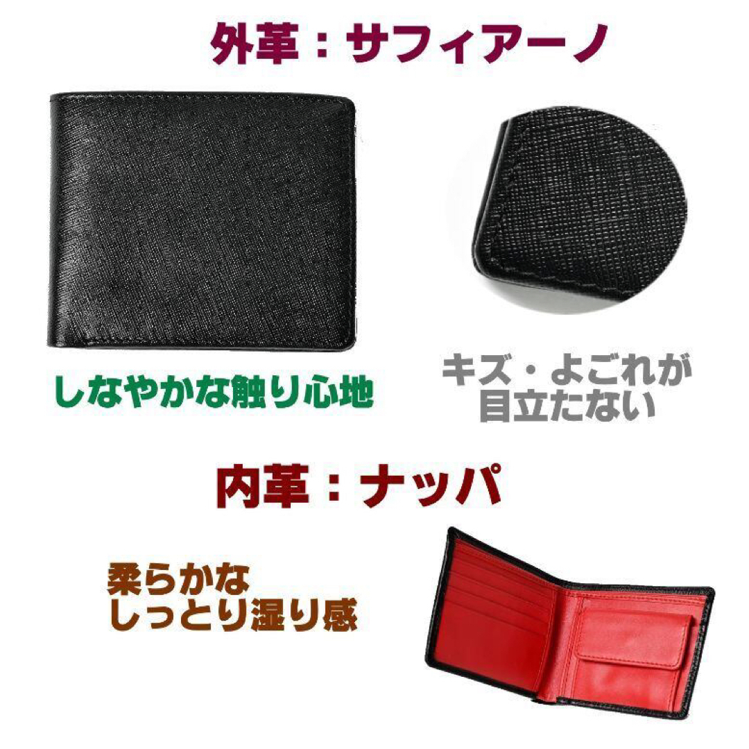 新品 高級 本革 二つ折り 財布 メンズ イタリアンレザー 緑 黒 グリーン メンズのファッション小物(折り財布)の商品写真