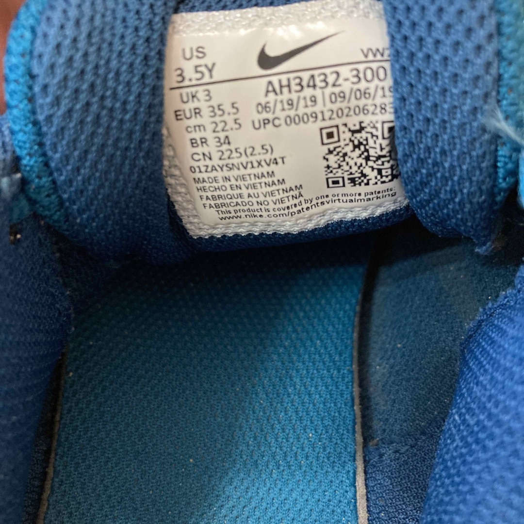 NIKE キッズ 22.5cm 22cm 双子 スニーカー 2足組の通販 by risa0486's