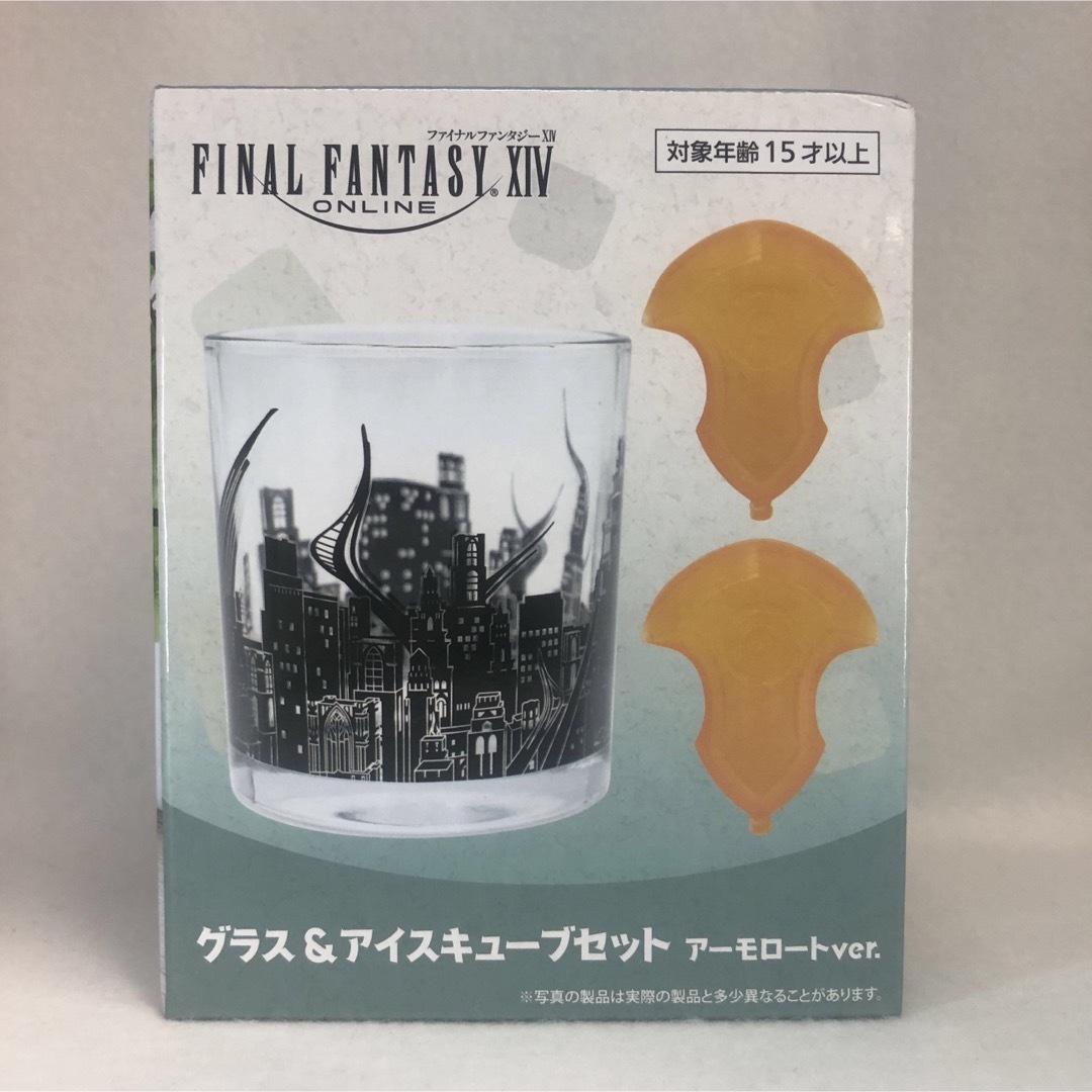 SQUARE ENIX(スクウェアエニックス)のファイナルファンタジー XIV グラス アイスキューブ FF 14 インテリア/住まい/日用品のキッチン/食器(グラス/カップ)の商品写真