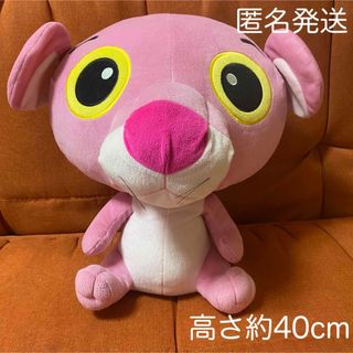 ピンクパンサー　ぬいぐるみ　ビッグ　約40cm 匿名発送　インテリア(ぬいぐるみ)