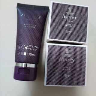 サボン(SABON)のAsprey  石鹸とボディローション(ボディソープ/石鹸)