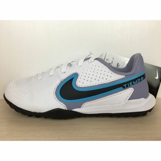 ナイキ(NIKE)のナイキ ジュニアレジェンド9アカデミーTF 靴 17,5cm 新品 (1723)(スニーカー)