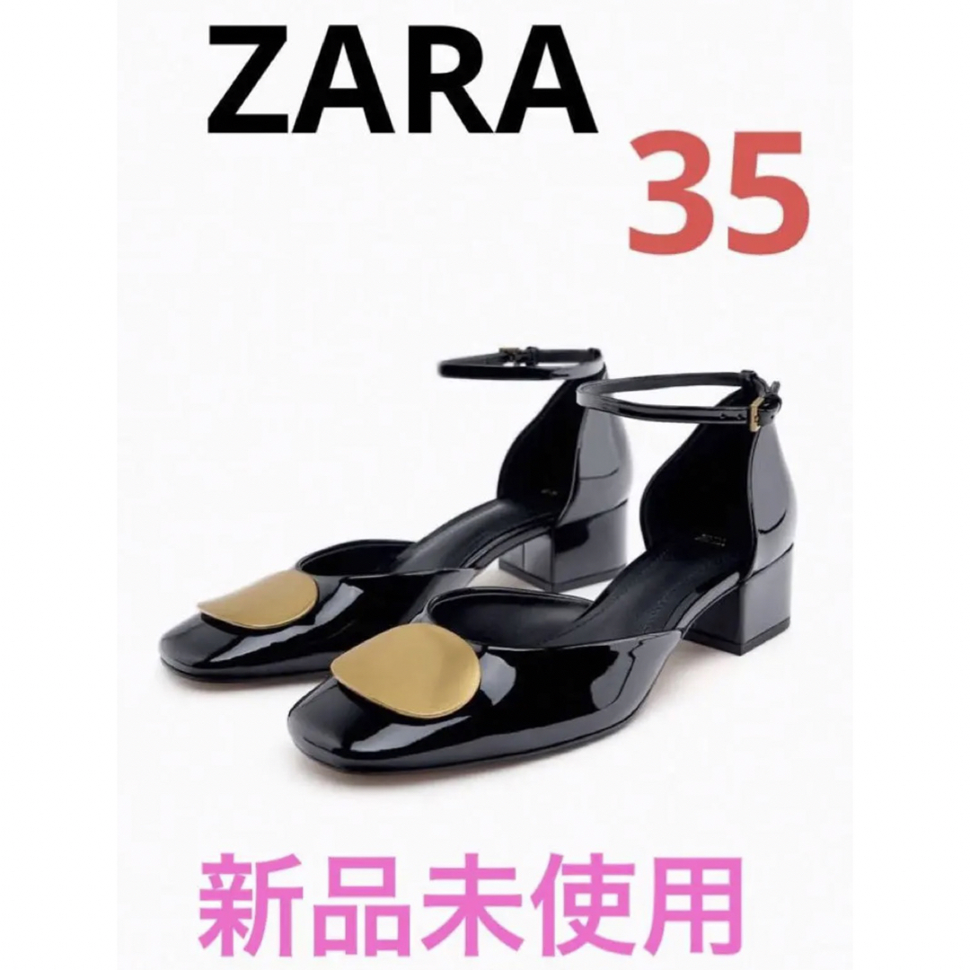 ZARA ザラ　ブロック ヒールビジュー　シューズ　ストラップ