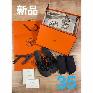 エルメス オンライン サンダル(レディース)の通販 81点 | Hermesの
